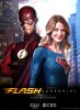 Supergirl | Superman & Lois Photos Promos Crossover The Flash 